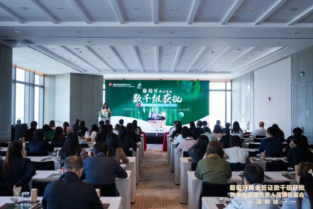 Intercâmbios fechados em Pequim, Shenzhen e Xangai