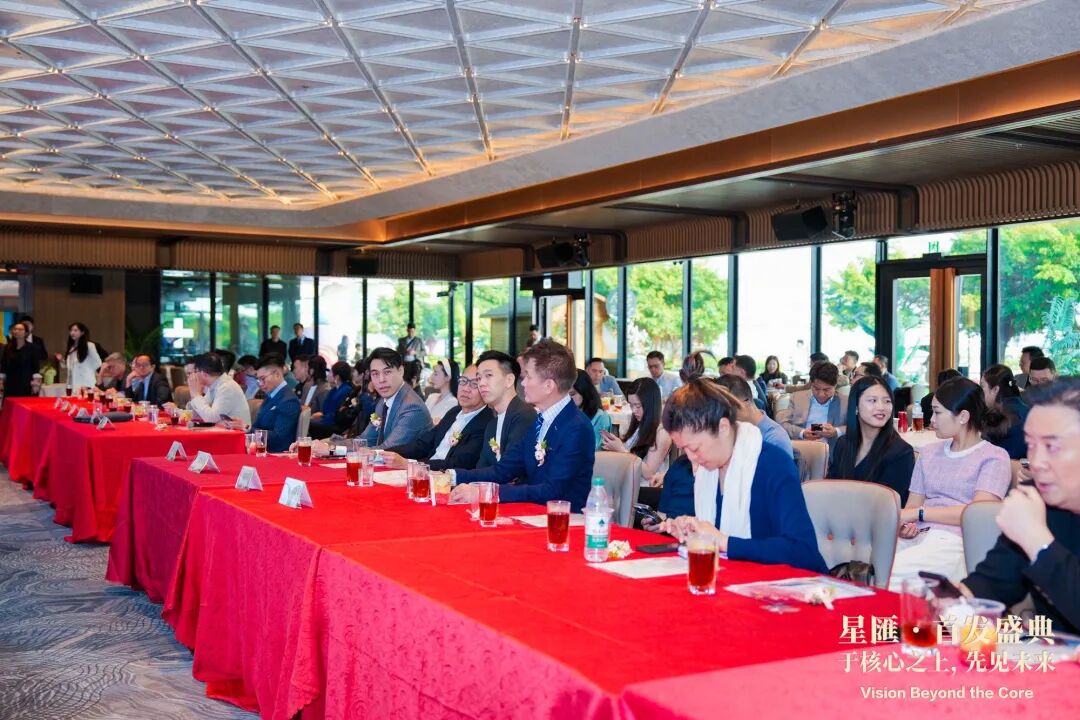 Estreia do projeto Xinghui em West Kowloon CBD3
