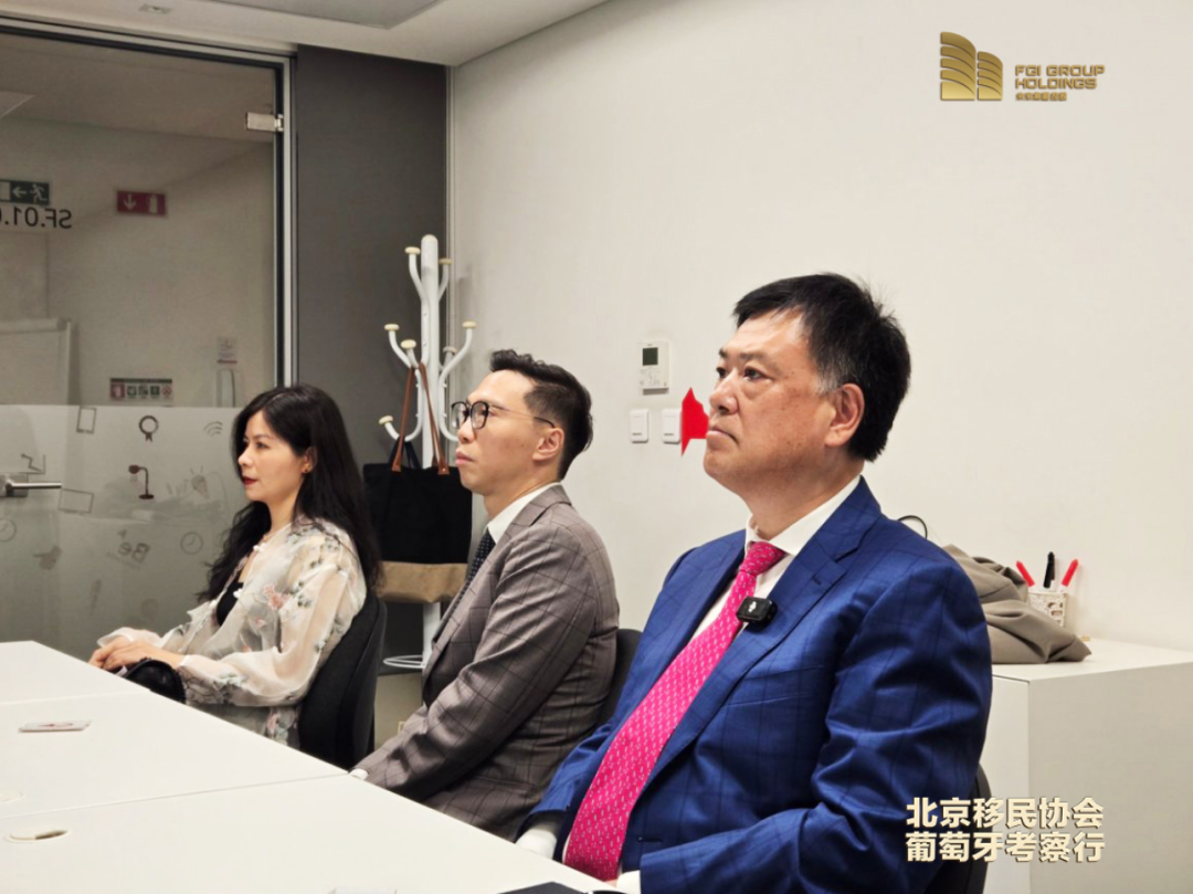 Exchange during the Fidelidade headquarters visit