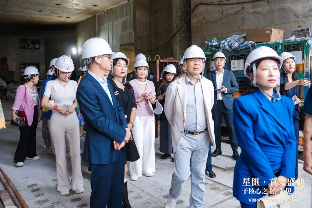 Visita de campo ao Xinghui