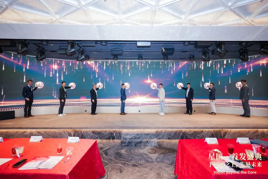 Lançamento por impressão de palma Xinghui