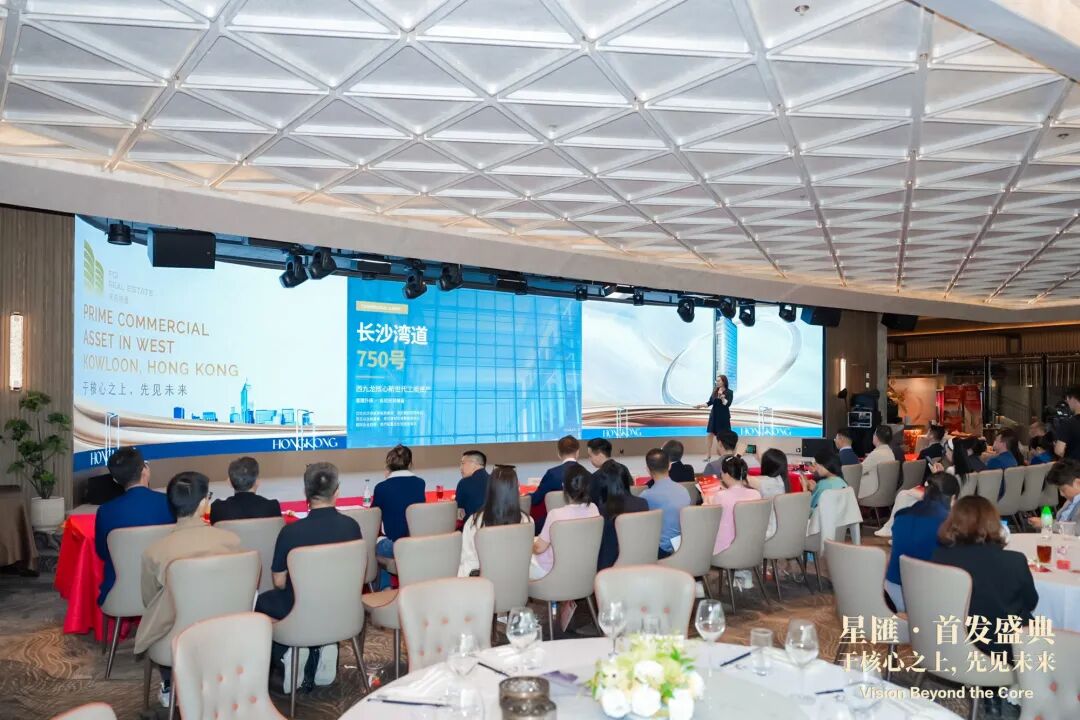Apresentação temática Xinghui